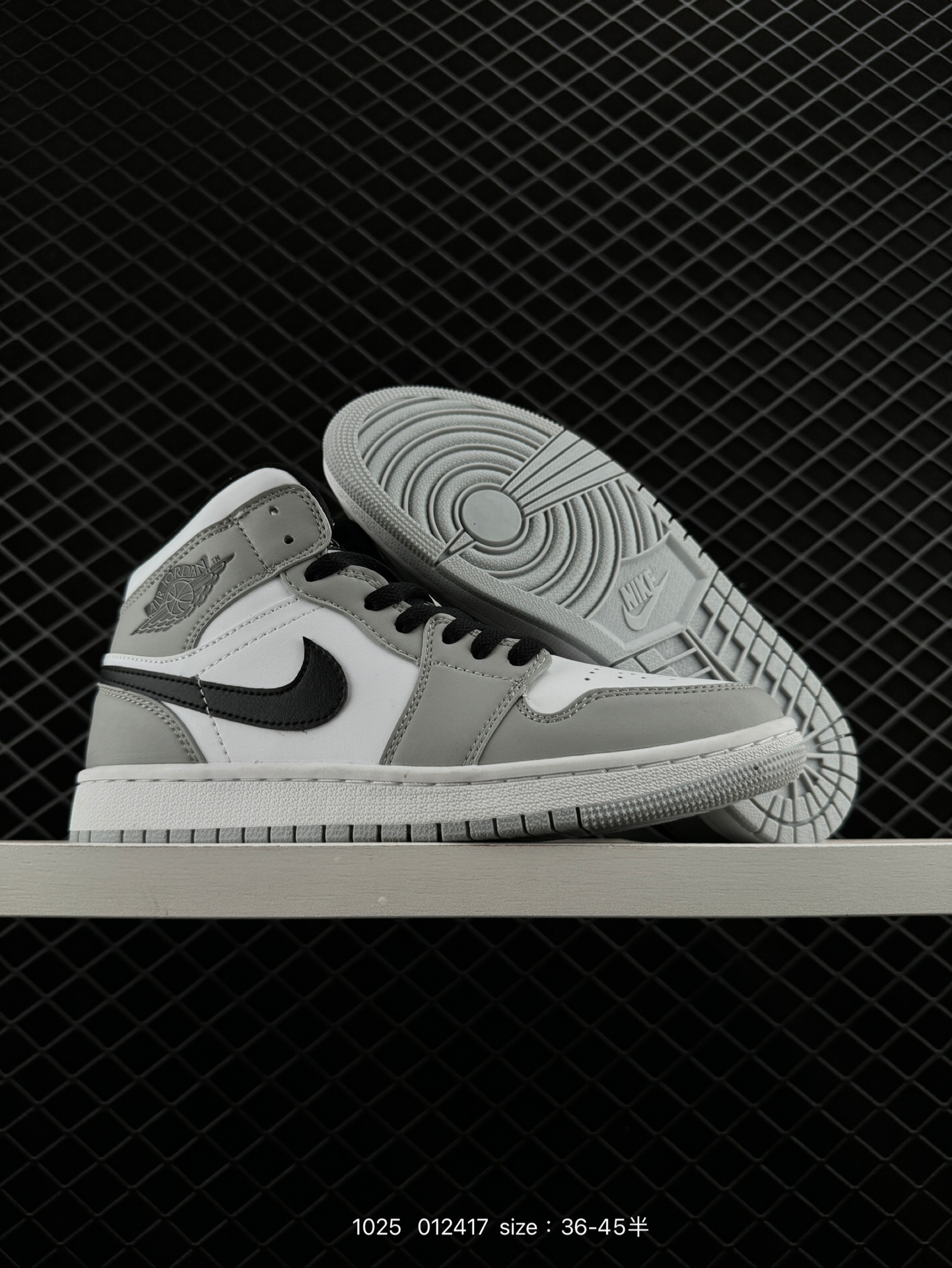 Nike AIR JORDAN 1 RETRO HIGH